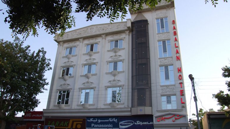 سبلان