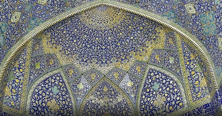 «کاشی هفت رنگ» اصفهان به ثبت جهانی رسید