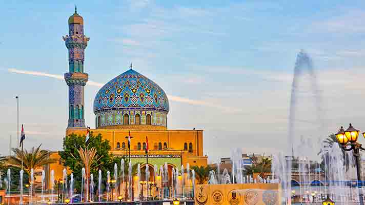 عراق