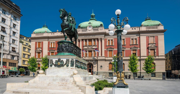 Trg Republike