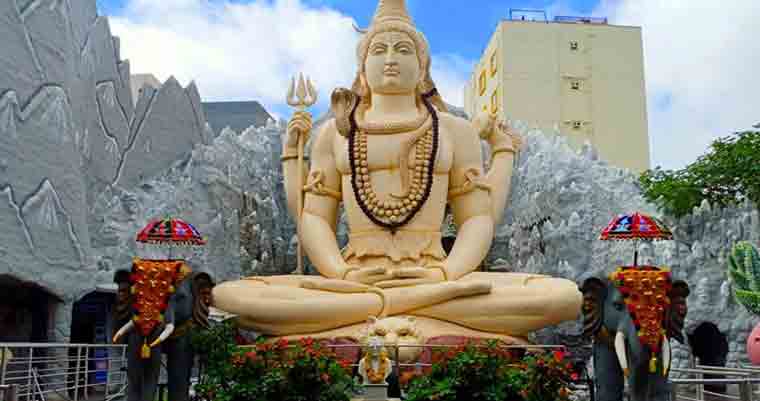 Shiva Temple 