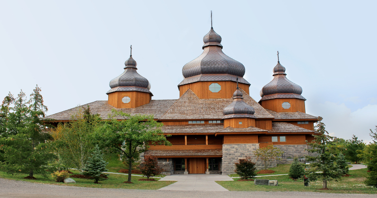 St. Elia Church