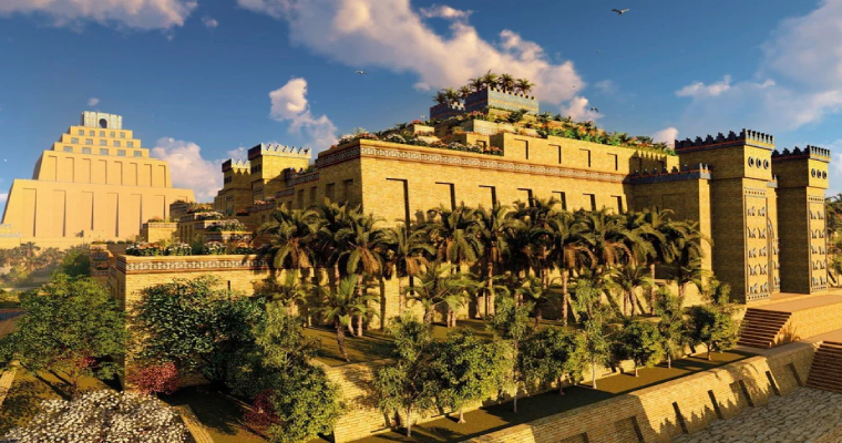 Ancient Babylonian 