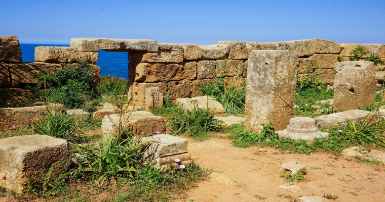 Courtyard Ruins 