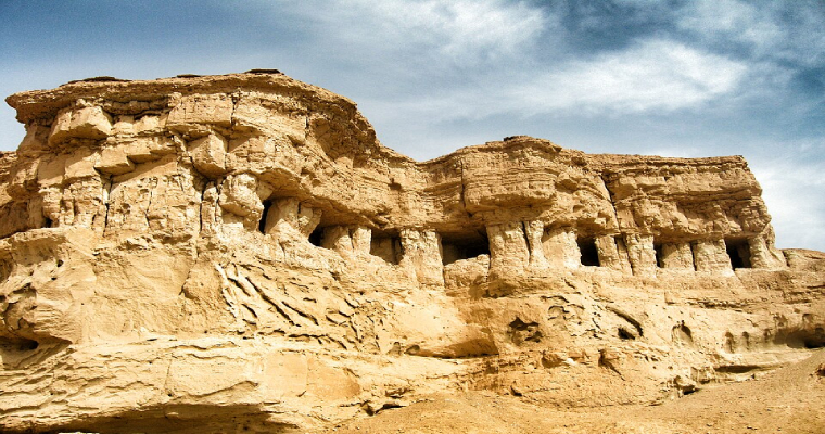 Al Thar Caves