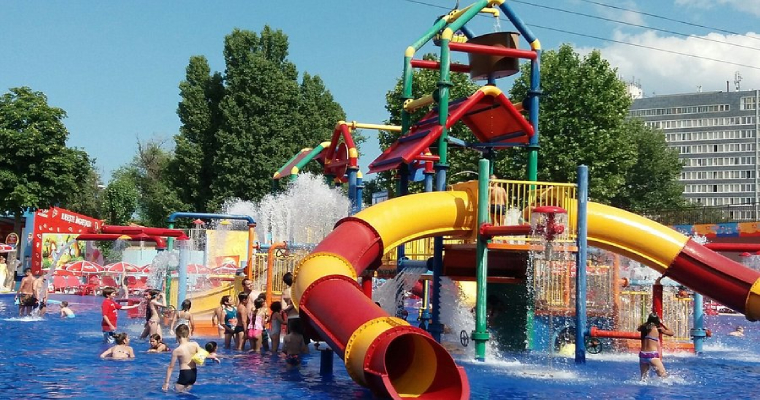 waterpark  Aqua Magic