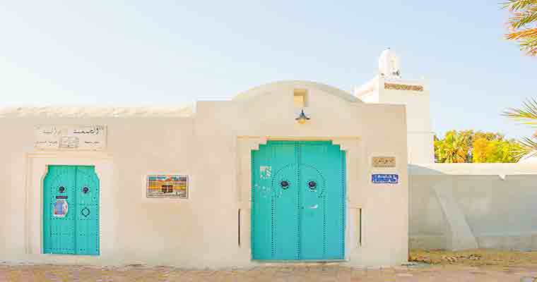 Mosque of the Strangers