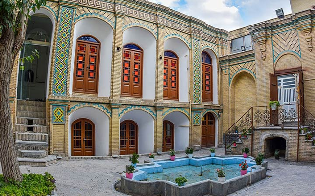 استان مرکزی