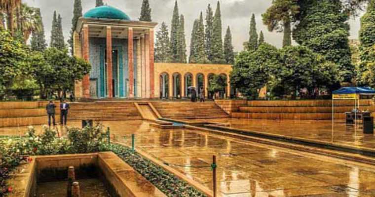 آرامگاه سعدی