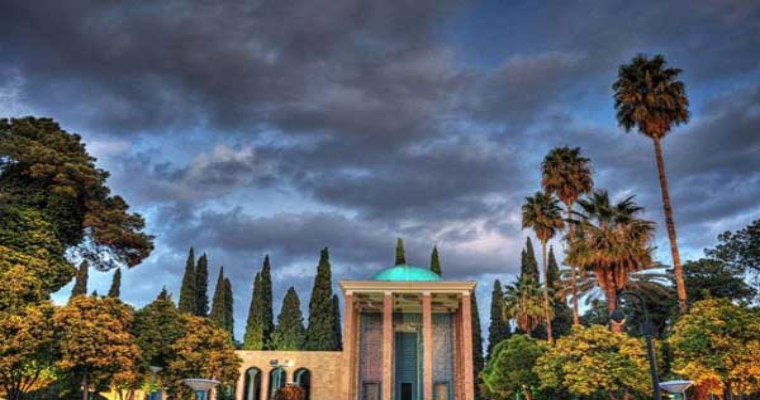 آرامگاه سعدی-2
