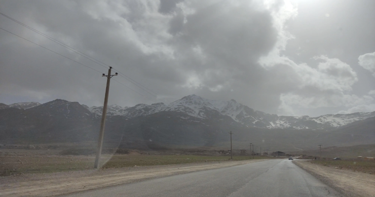 کوه جهان بین