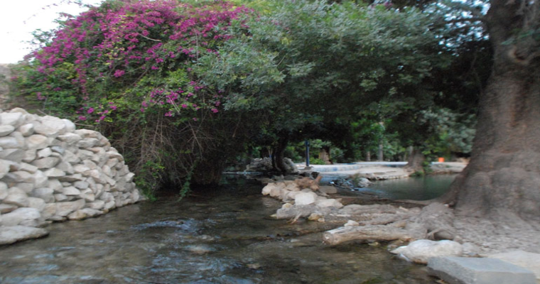 چشمه بلقیس چرام-2