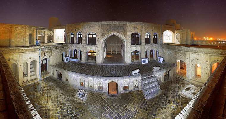 خانه تیزنو-2