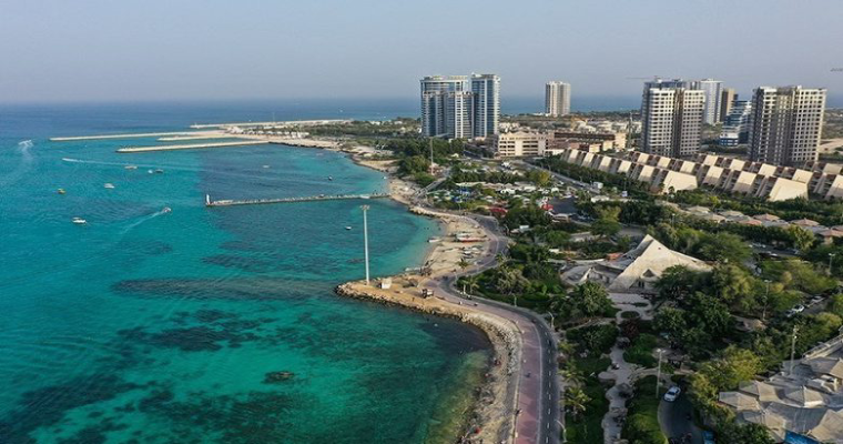 جزیره کیش