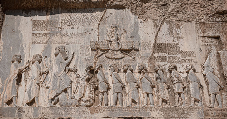 بنای بیستون-2