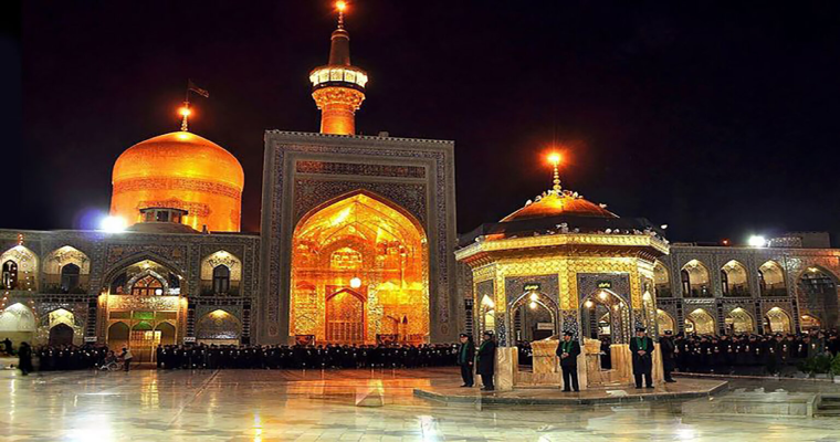 حرم علی بن موسی‌ الرضا (ع)-2