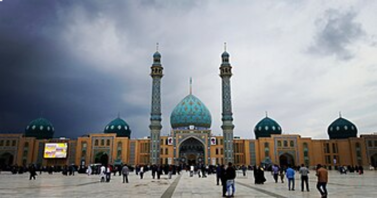 مسجد جمکران