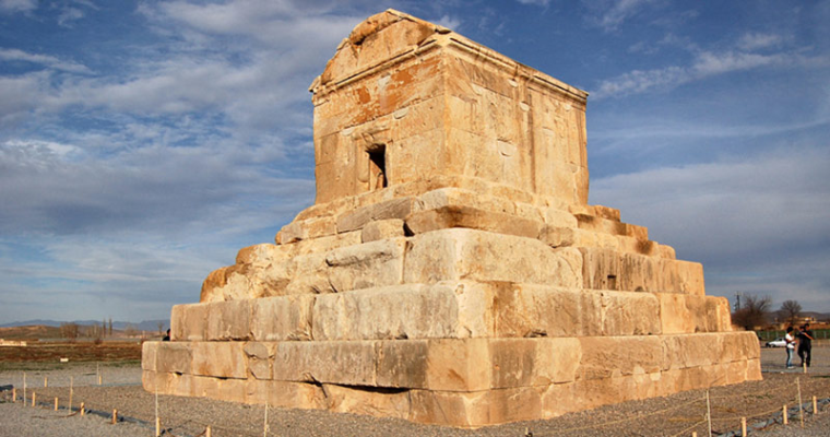 گور دختر