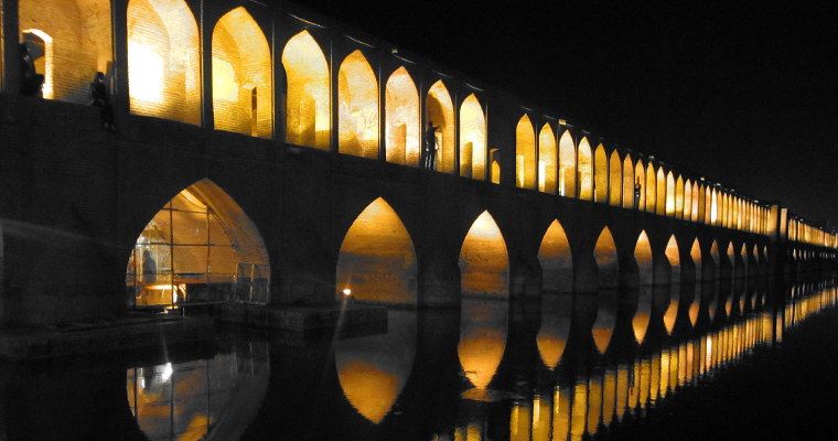 سی‌ و سه‌ پل-2