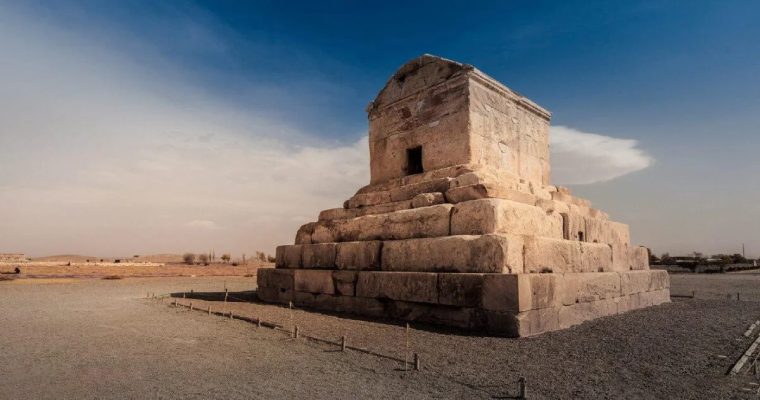مجموعه پاسارگاد-2