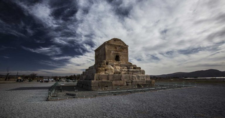 مجموعه پاسارگاد
