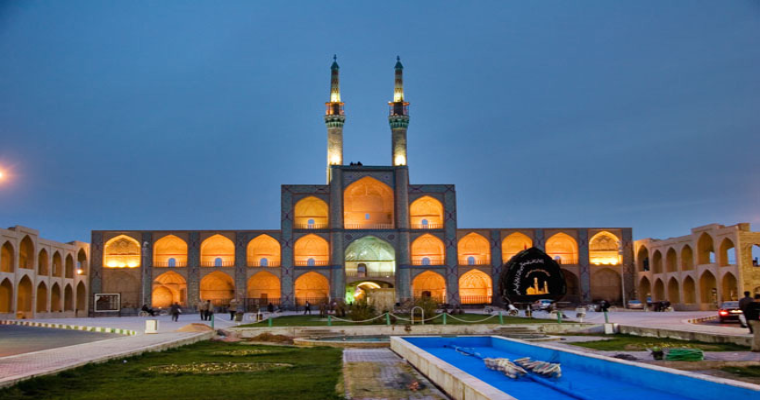مجموعه امیر چقماق