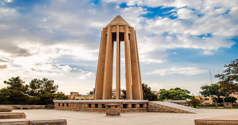 آرامگاه بوعلی سینا
