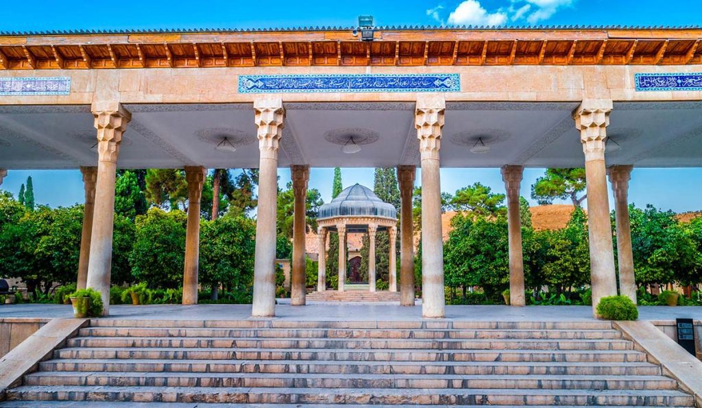 آرامگاه حافظ