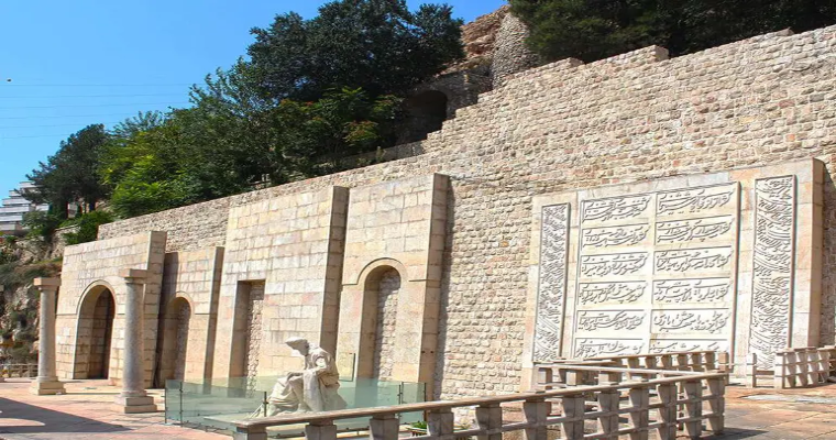 آرامگاه خواجوی کرمانی
